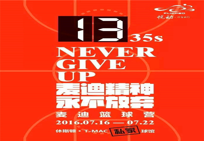 娴锋姤1.jpg